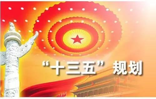 2016年度殯葬行業十大新聞之九