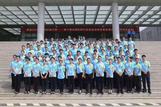 2016年度殯葬行業十大新聞之三