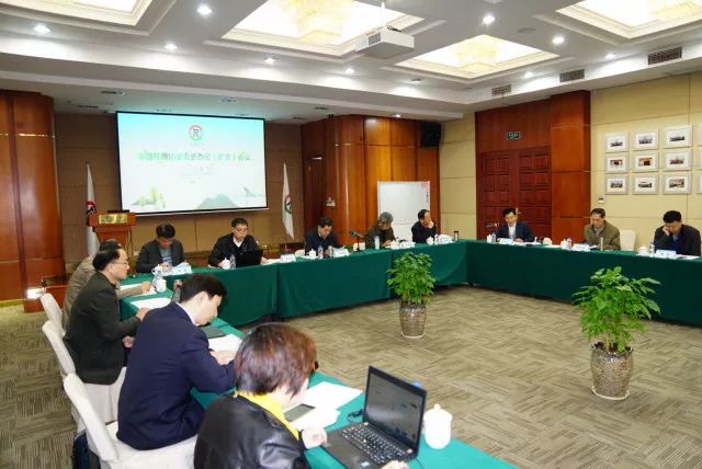 中國殯葬協會新年賀辭：夢想靠努力奮斗實現