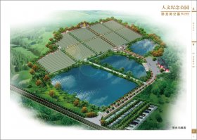 湖北隨州臥龍崗公墓