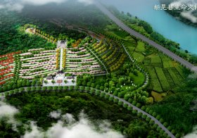 湖南新晃生命文化紀念公園