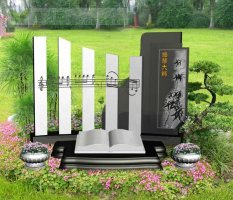 藝術墓——揚琴大師